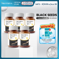 Protriva Black Seeds น้ำมันงาดำสกัดเย็น 500 mg 5 กระปุก