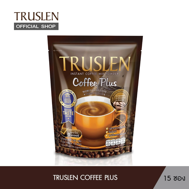 ภาพหน้าปกสินค้าTRUSLEN COFFEE PLUS กาแฟทรูสเลน คอฟฟี่ พลัส ( 15 ซอง) จากร้าน VISTRA บน Lazada