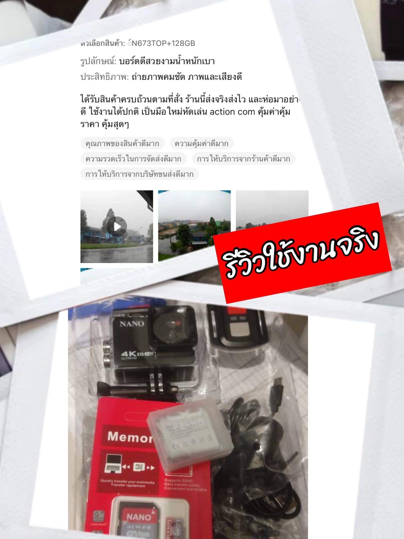 เกี่ยวกับสินค้า Nanotech 2013 กล้องกันน้ำ ถ่ายใต้น้ำ พร้อมรีโมท Sport camera Action camera 4K Ultra HD waterproof WIFI FREE Remote - แบตอึดที่สุดในไทยถึง 1350 Mha
