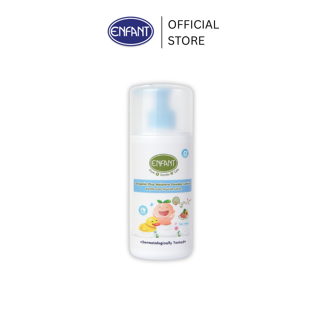 ENFANT (อองฟองต์) Organic Plus Moisture Powder Lotion แป้งเด็กเนื้อโลชั่น สูตร Double oil ใช้ได้ตั้งแต่แรกเกิด 250ml.