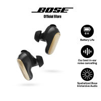โบส หูฟังตัดเสียงรบกวน รุ่น Bose QuietComfort Ultra Earbuds 2nd Gen