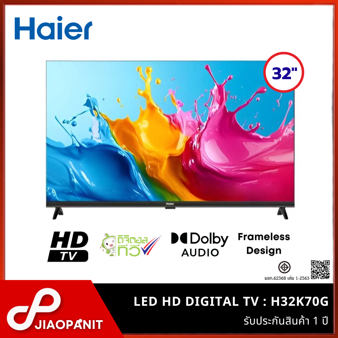 Haier Led Hd Digital Tv Frameless Design 32-Inch Tv Model H32K70G ราคา 4,080 บาท*ส่งฟรี