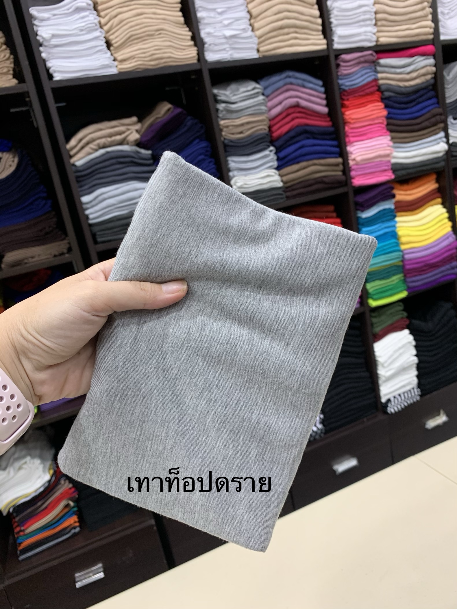 KX เกาะอกกลางตัวไซส์ XXL พร้อมส่งCHOTYSHOP เกาะอกสาวอวบ เสื้อผ้าสาวอวบ เส์้อซับในสาวอวบ