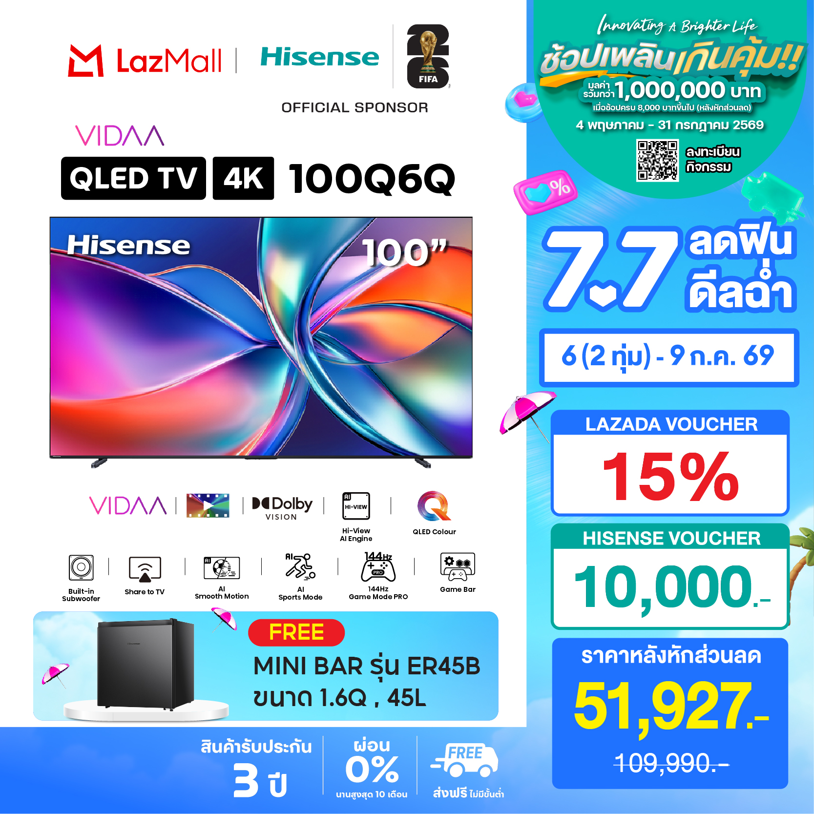 [Free Installation Service] New2025 Hisense Tv Model 100Q6Q Gaming 4K Qled Vidaa Tv / Quantum Dot/Hdr10+/ Dolby Vision / Dolby Atmos / Subwoofer 2.1 Voice Control Netflix Youtube Prime Video ราคา 71,090 บาท*ส่งฟรี