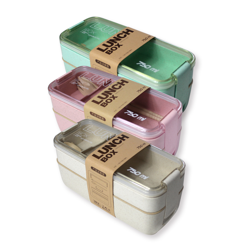 RRS กล่องข้าว750 ml. รุ่น 1213 เล็กกระทัดรัด พกพาง่าย สะดวก มี 3 สี ราคา 160 บาท*ส่งฟรี