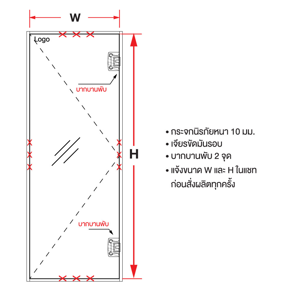 SR 10 mm. Frameless Tempered Glass Door, Frameless Shower Door, 2 or 3 notches for hinges, Polished edge & Drilling for handles, ราคา 5,005 บาท*ส่งฟรี
