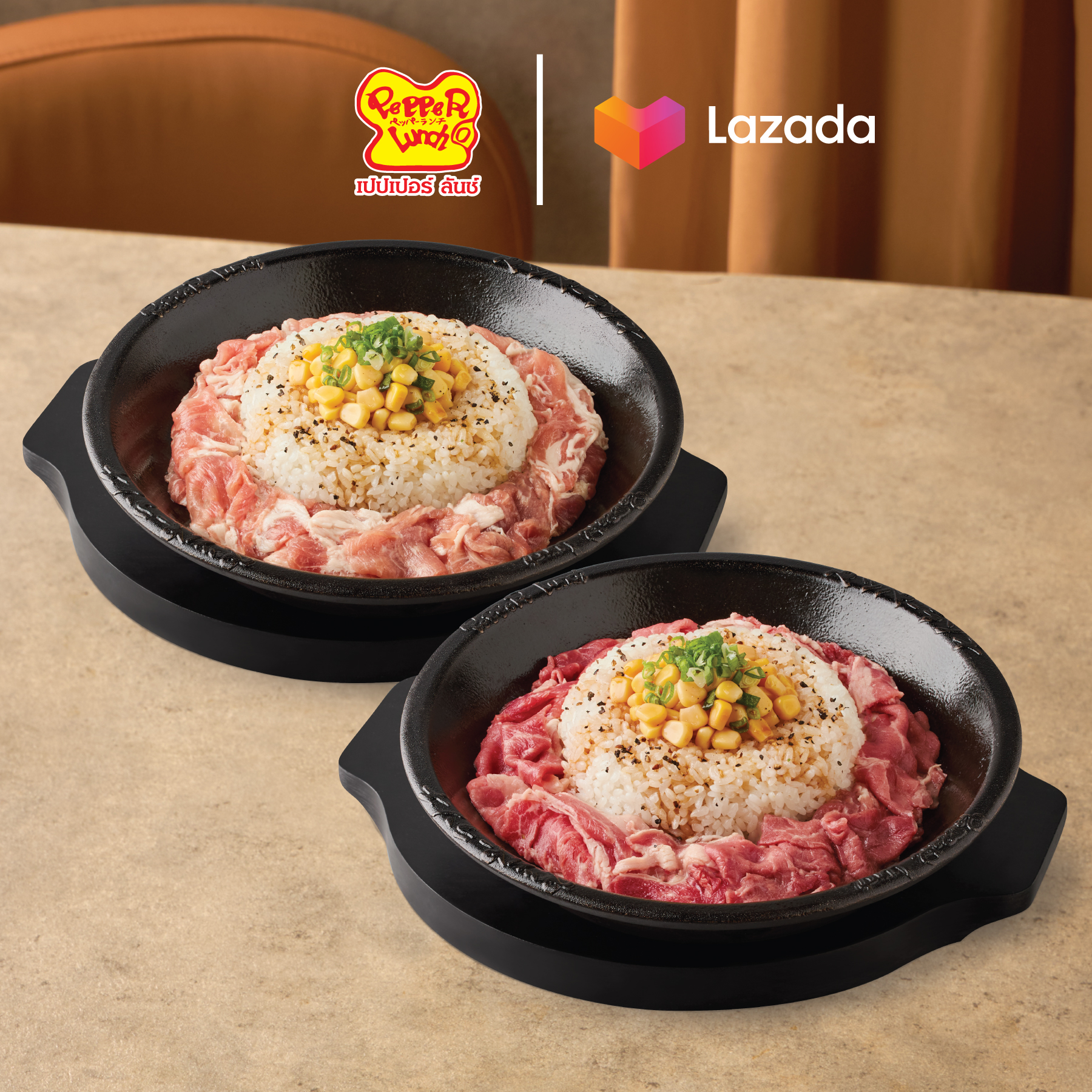 [E-Voucher] Pepper Lunch - Pork Pepper Rice + Beef Pepper Rice / Pepper Lunch - Pork Pepper Rice + Beef Pepper Rice (for Consumption at the Restaurant Only) ราคา 329 บาท*ส่งฟรี