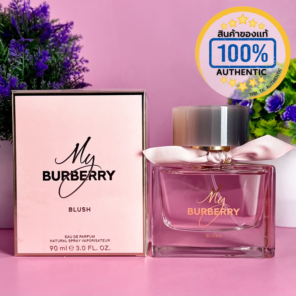 บ ลั ช Burberry My Burberry Blush 90ml ช้อป Burberry My Burberry