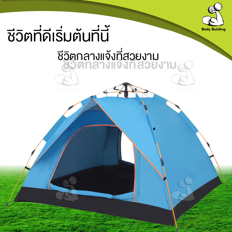 เต็นท์ เต็นท์ระบายอาศดี เต็นท์พับได้ เต็นท์เดินป่า เต็นท์นอน พักในป่า พักในสวน 3-4 คน ประตู 2 ด้าน หน้าต่าง 2 ด้าน เต็นท์สนาม เต็นท์ตาข่ายป้องกันแมลง เดินป่า กันน้ำ น้ำหนักเบา