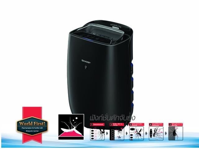 ดูภาพ SHARP เครื่องฟอกอากาศ (ดักยุง) ขนาด 30 ตร.ม. รุ่น FP-JM40B-B (สีดำ) <br/>เพิ่มเติม SHARP เครื่องฟอกอากาศ (ดักยุง) ขนาด 30 ตร.ม. รุ่น FP-JM40B-B (สีดำ)