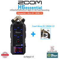 Zoom H6essential (H6e) เครื่องบันทึกเสียง คุณภาพสูง 6-Track I 32-Bit Float Recording for All