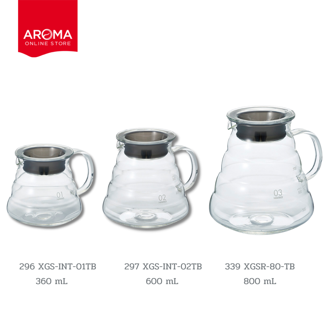 Hario เหยือกเสิร์ฟ HARIO V60 Range Server Glass (XGS-INT-01TB/296) (XGS-INT-02TB/297) (XGSR-80-TB/339) ราคา 833 บาท*ส่งฟรี