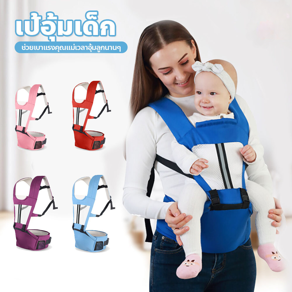 Finn Collar Baby Set main image 1