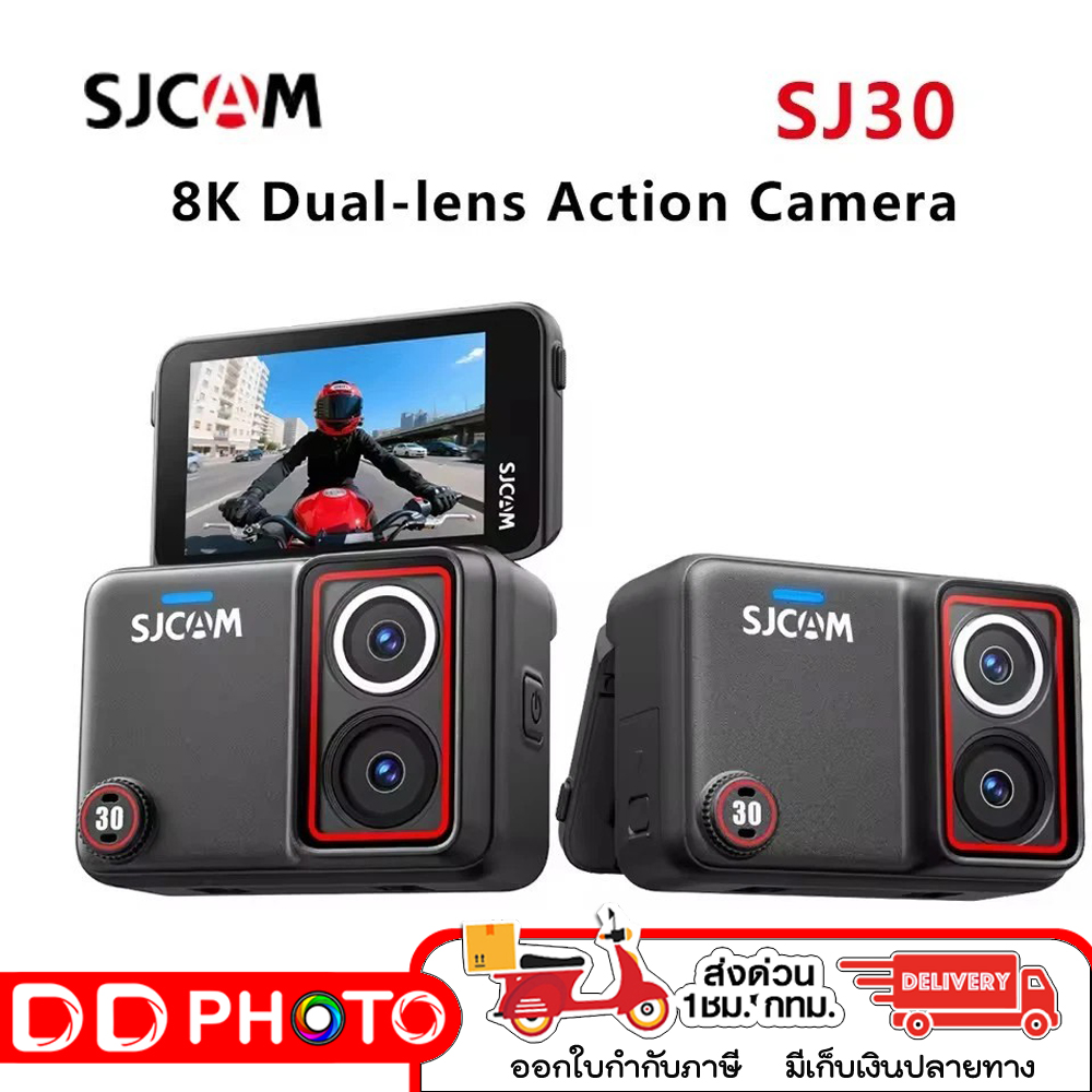 New Product: Sjcam Sj30 8K Action Camera, Product Ready for Delivery. 6-Month Warranty. ราคา 8,490 บาท*ส่งฟรี