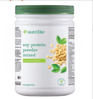 Amway ซอยโปรตีน NUTRILITE Soy Protein Drink (All Plant) นิวทริไลท์ ขนาด 3 รสชาติ 450g/500g