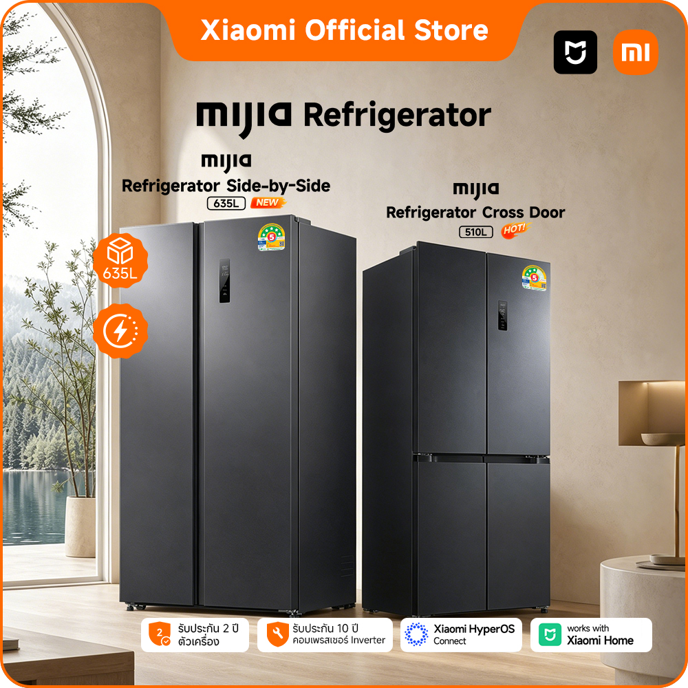 Xiaomi Mijia Side by Side Refrigerator 635L/4-Door Refrigerator 510L | Large Size | Save Energy | Control Via Xiaomi Home ราคา 18,990 บาท*ส่งฟรี