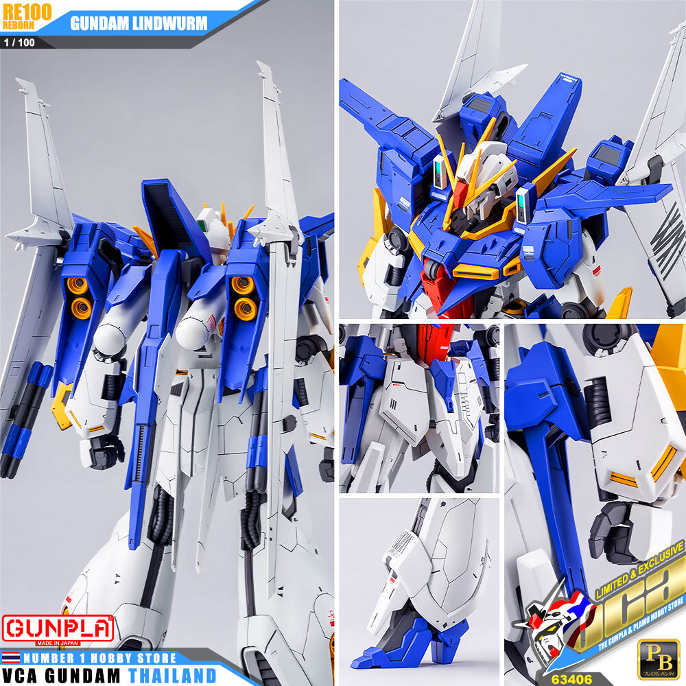 PREMIUM BANDAI PB GUNPLA REBORN ONE HUNDRED RE100 1/100 GUNDAM LINDWURM โมเดล กันดั้ม กันพลา VCA GUNDAM