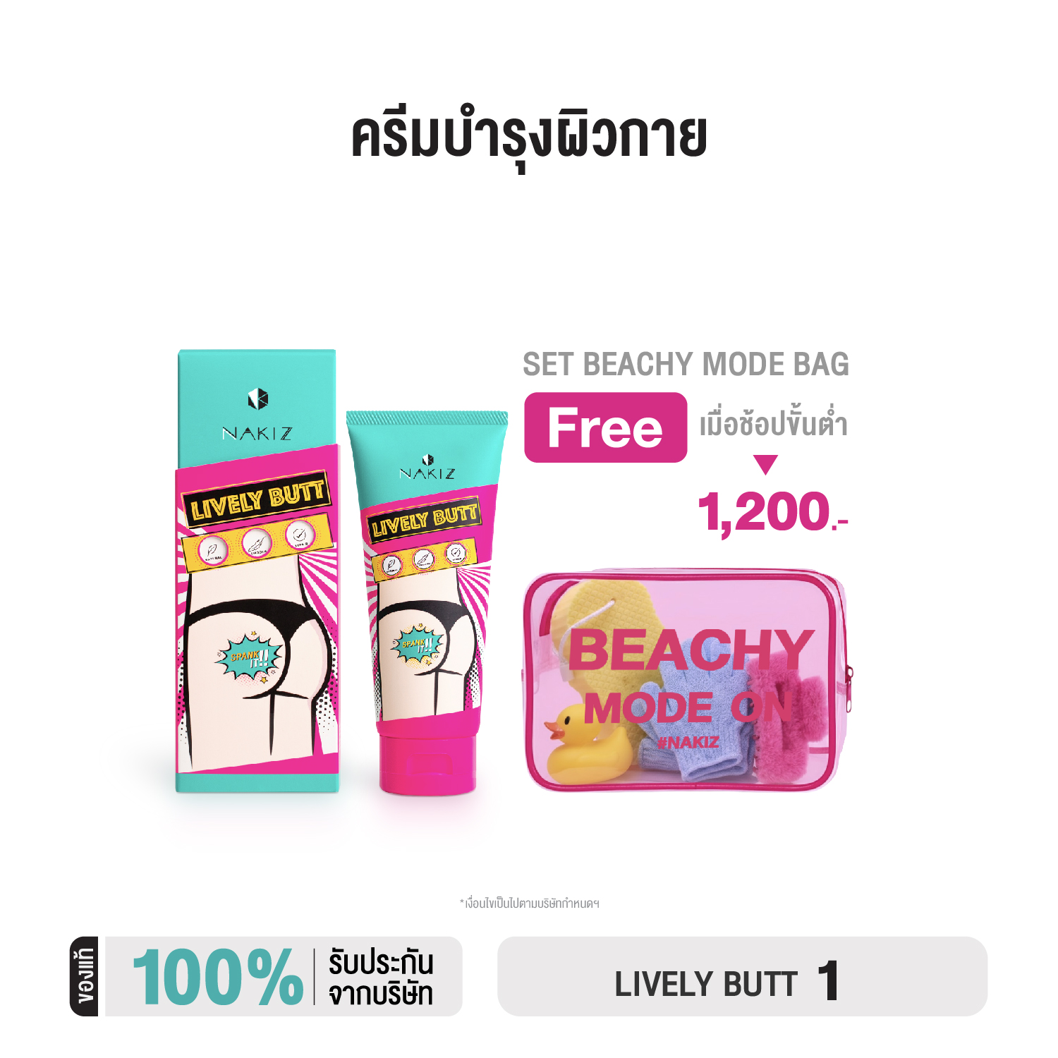 Transseksual shaxsiy porno