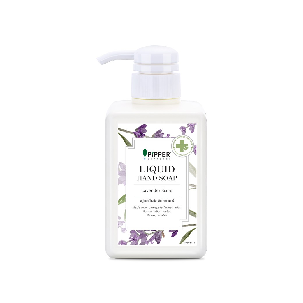 PiPPER STANDARD Natural Liquid Hand Soap, Lavender scent 350 ml : LHSLV350(90810905)=1 ราคา 199 บาท*ส่งฟรี