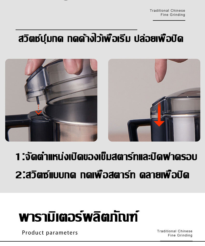 ข้อมูลเพิ่มเติมของ Alexd เครื่องบดแห้ง กำลังสูง400w เครื่องบดอาหาร 2023การอัพเกรดใหม่ เครื่องบดสมุนไพร มีดสแตนเลส6ใบ เครื่องบดกระเทียม เครื่องปันพริก เครื่องบดผง เครื่องบดถั่ว เครื่องบดยา เครื่องบดพริก grinder machine