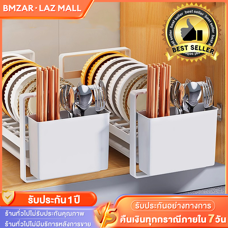 BMZAR ที่วางจาน ที่คว่ำจาน ที่เก็บจาน ที่คว่ำจานระบายน้ําสําหรับห้องครัว ที่คว่ำจานระบายน้ําอเนกประสงค์ ที่วางจานมีช่องระบายน้ำ ราคา 179 บาท*ส่งฟรี