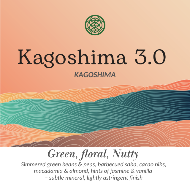 Kagoshima: Cafe Grade 3.0: 100% Matcha ราคา 680 บาท*ส่งฟรี