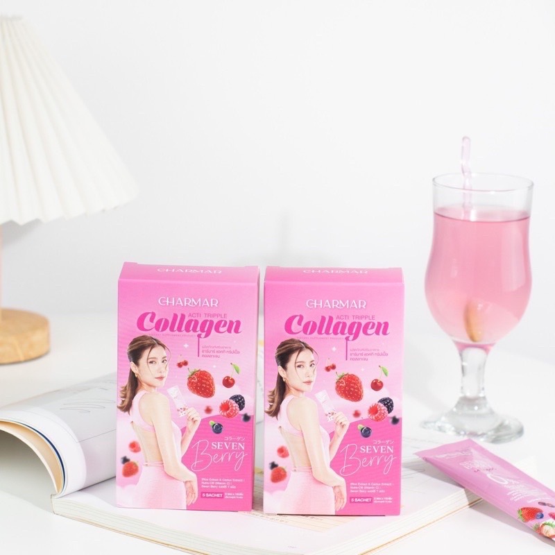Charmar Acti Tripple Collagen คอลลาเจนเอสเธอร์(แบบชงดื่ม) ราคา 110 บาท*ส่งฟรี