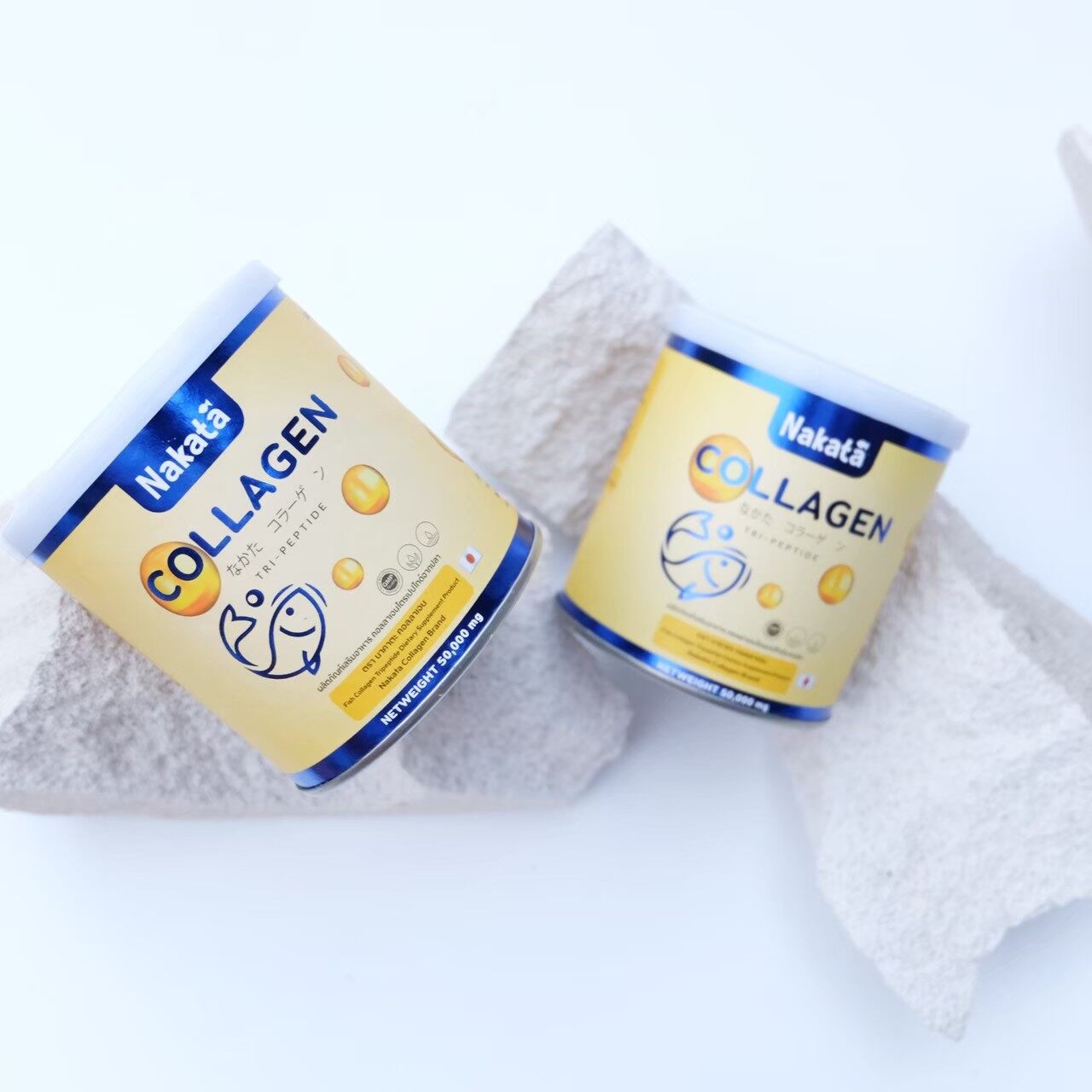 Nakata Collagen - คอลลาเจน นาคาตะ นำเข้าจากญี่ปุ่น 2 Nakata Collagen - คอลลาเจน นาคาตะ นำเข้าจากญี่ปุ่น 2d46ef80317c947a7d766016a89965fd