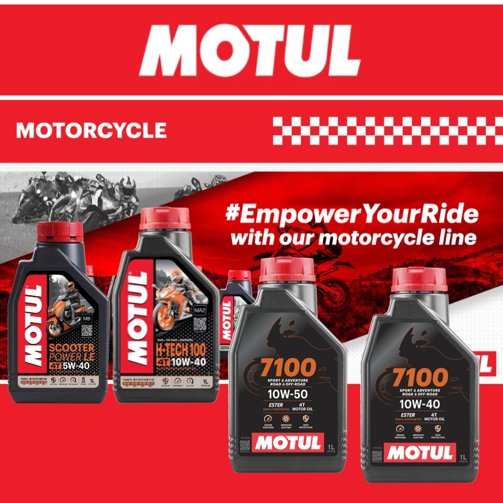 MOTUL 7100 10W40 10W50 4T 1L น้ำมันสังเคราะห์ 100% น้ำมันเครื่องโมตุล ของแท้ สำหรับรถมอเตอร์ไซค์ ราคา 216 บาท*ส่งฟรี