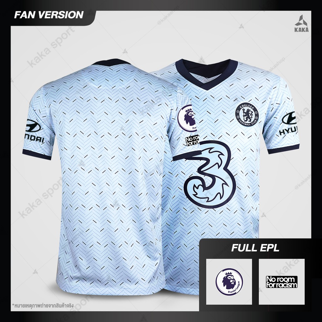 โปรโมชัน เสื้อฟุตบอล Chelsea Away (Fan Ver.) 2020-21 ราคาถูก ฟุตบอล