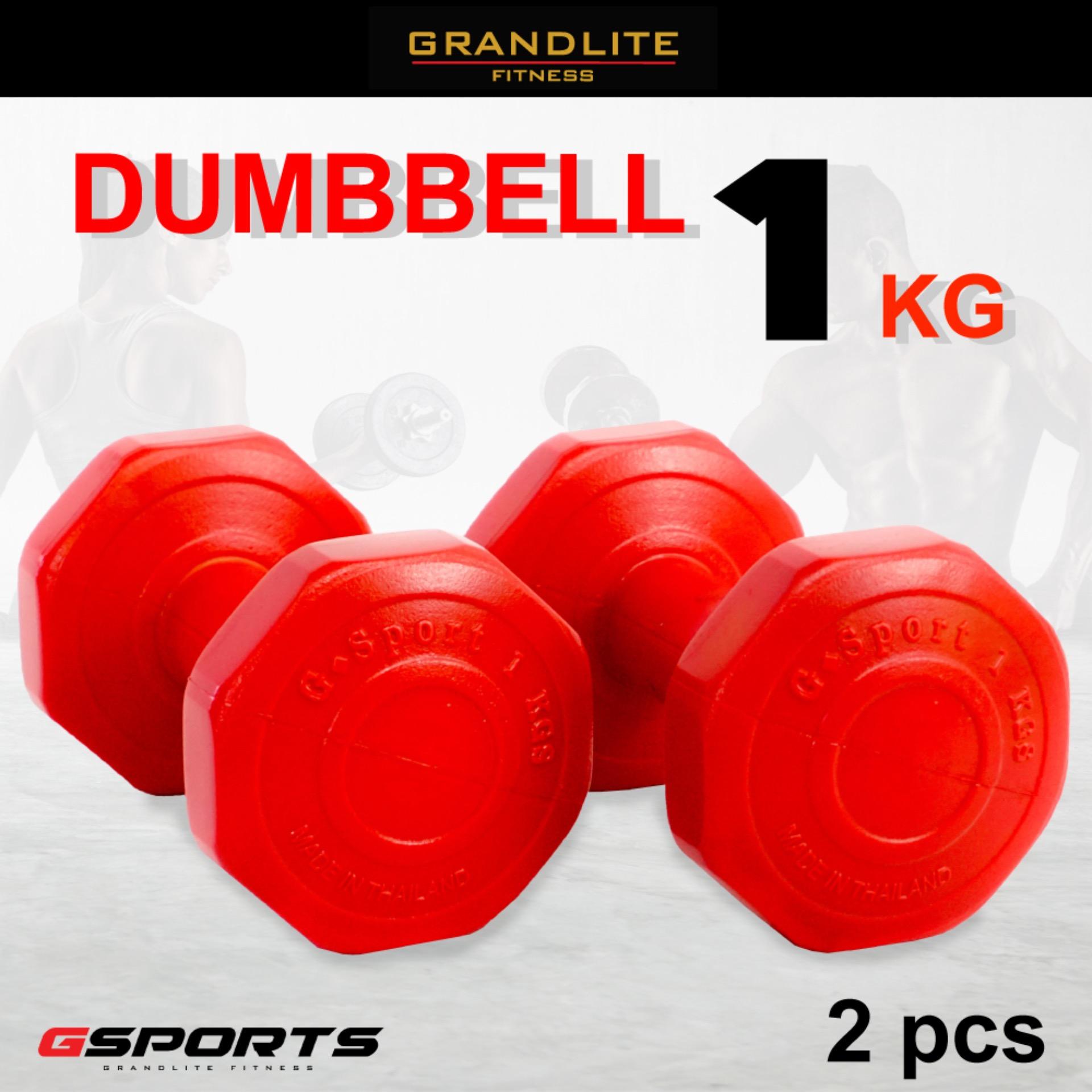ดูภาพ Gsports Dumbbell 1KG x2 ดัมเบล พลาสติก 1กก. แพ็คคู่ เพิ่มเติม Gsports Dumbbell 1KG x2 ดัมเบล พลาสติก 1กก. แพ็คคู่