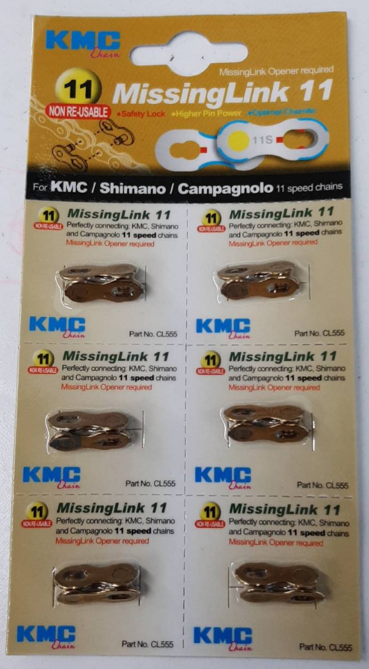 ข้อต่อโซ่ชนิดปลดเร็ว Kmc Missing Chain Link 11Sp สีทอง (ของแท้ ล้างสต็อก))