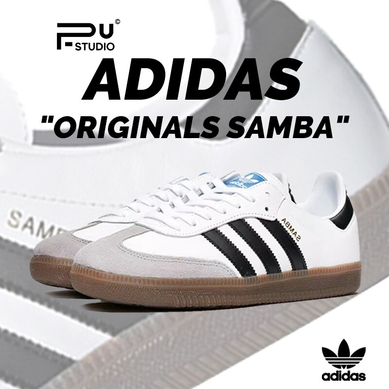 adidas originals Samba Black White Grey วินเทจ อาดิดาส สไตล์คลาสสิก รองเท้ากีฬาH01877