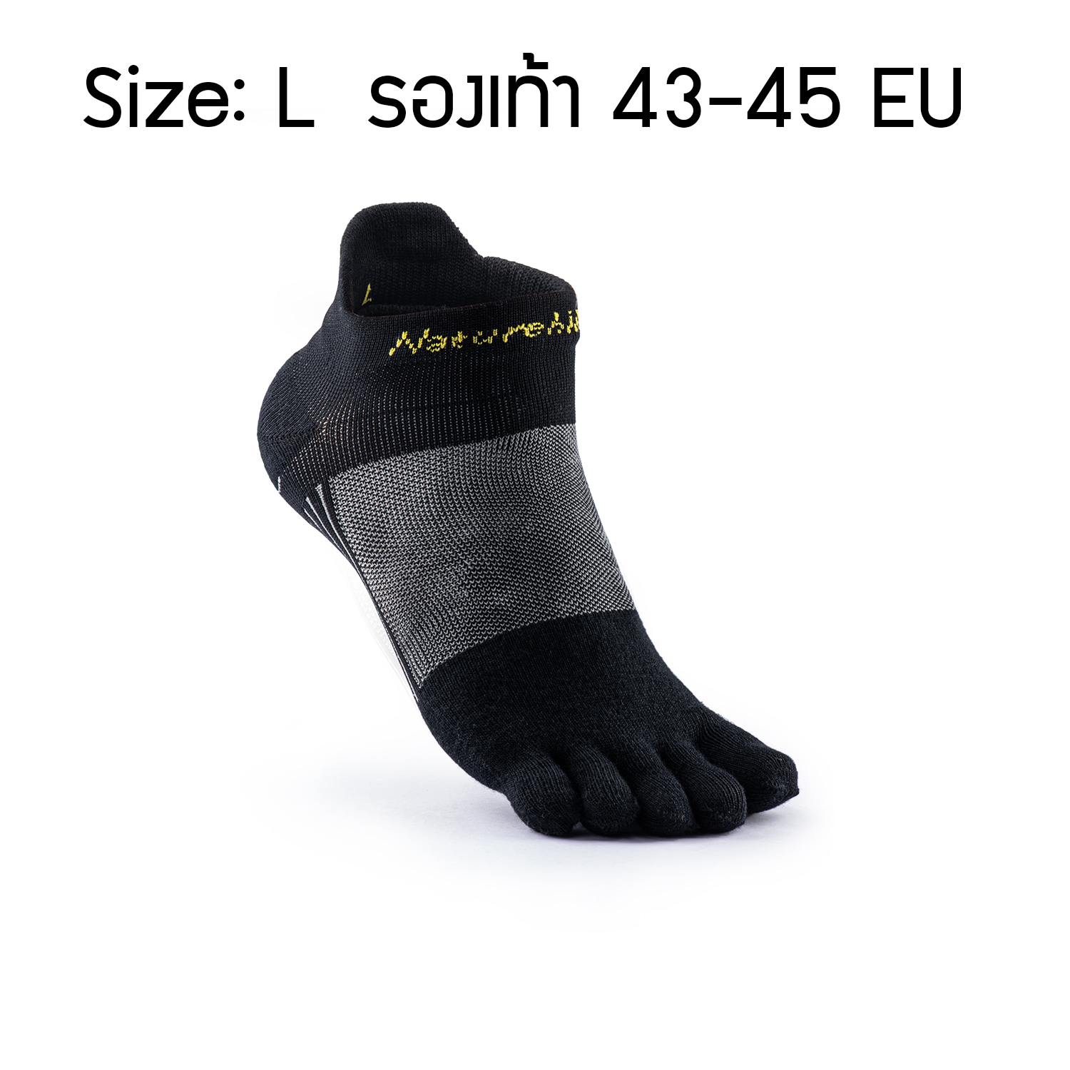 Naturehike Running Toe Socks ถุงเท้า วิ่ง เดินป่า 5นิ้ว บางเบา ใส่สบาย ถุงเท้าออกกำลังกาย ของแท้ มีของพร้อมส่ง