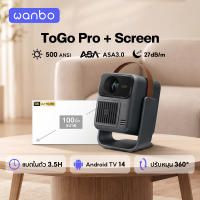 [NEW] ToGo Pro Projector ปรับมุมฉาย360° โปรเจคเตอร์พกพามีแบตในตัว Google TV Android 14 1080P โรงหนังกลางแจ้ง