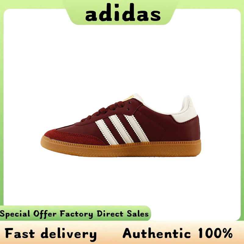 Adidas Samba Og  | Lazada Thailand
