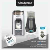 Baby BrezzaFormula Pro Advanced +Bottle Warmer  (Free 1 funnel&top)Eco Set พร้อมส่ง