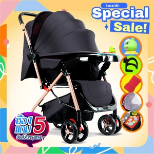 ภาพหน้าปกสินค้ารถเข็นเด็ก ซื้อ 1 แถม 5 รถเข็นเด็ก Baby Stroller เข็นหน้า-หลังได้ ปรับได้ 3 ระดับ(นั่ง/เอน/นอน) เข็นหน้า-หลังได้ New baby stroller ที่เกี่ยวข้อง