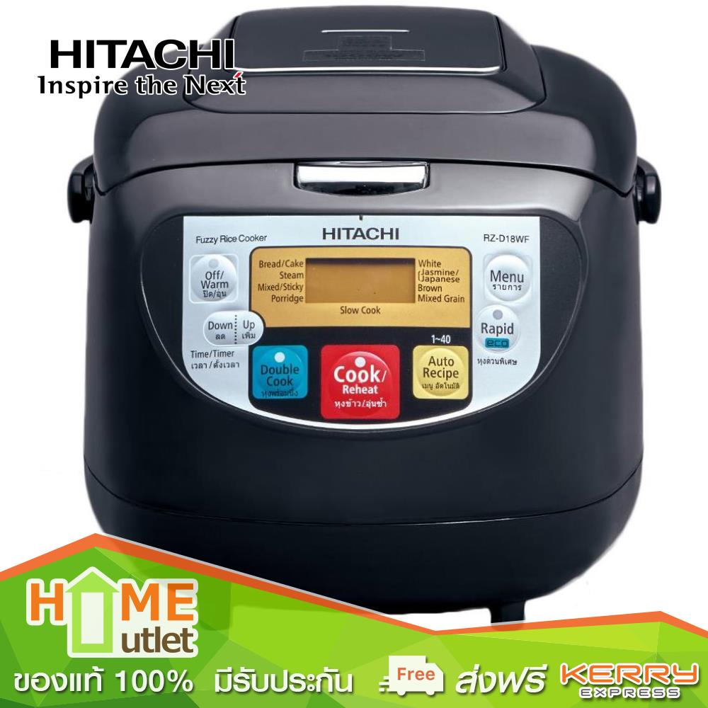 HITACHI หม้อหุงข้าวดิจิตอล 1.8 ลิตร สีดำ รุ่น RZ-D18WF BK