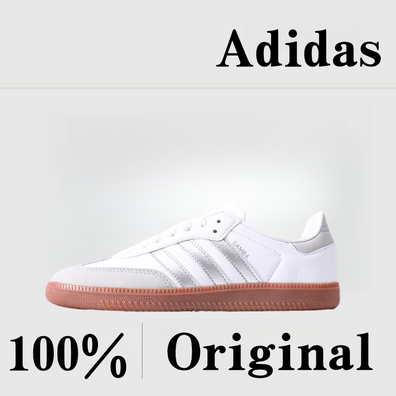 adidas gazelle silver green womens ADIDAS Superstar II Mercedes รองเท้าลำลองผู้ชาย main image 0