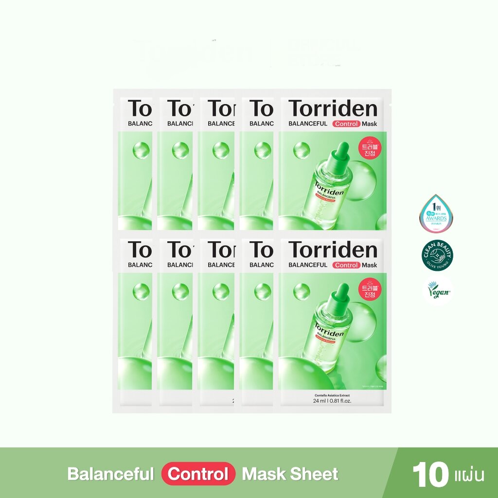 (10 Sheets) Torriden Balanceful Cica Control Mask Sheet (24ml) - Torriden Gentle Mask Formula for Sensitive Skin. ราคา 158 บาท*ส่งฟรี