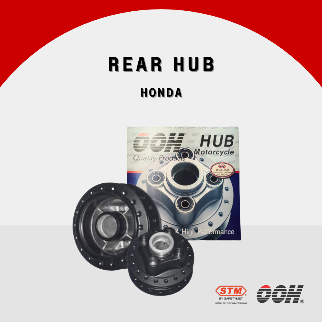 Dumbell สีดำเงิน Honda Rear Hub สำหรับมอเตอร์ไซค์ ราคา 640 บาท*ส่งฟรี