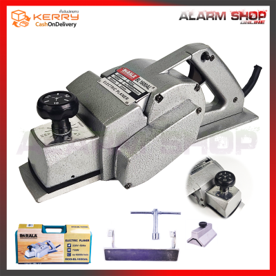 ดูภาพ BERALA กบไสไม้ไฟฟ้า 3 นิ้ว รุ่น BL-1600 <br/>เพิ่มเติม BERALA กบไสไม้ไฟฟ้า 3 นิ้ว รุ่น BL-1600