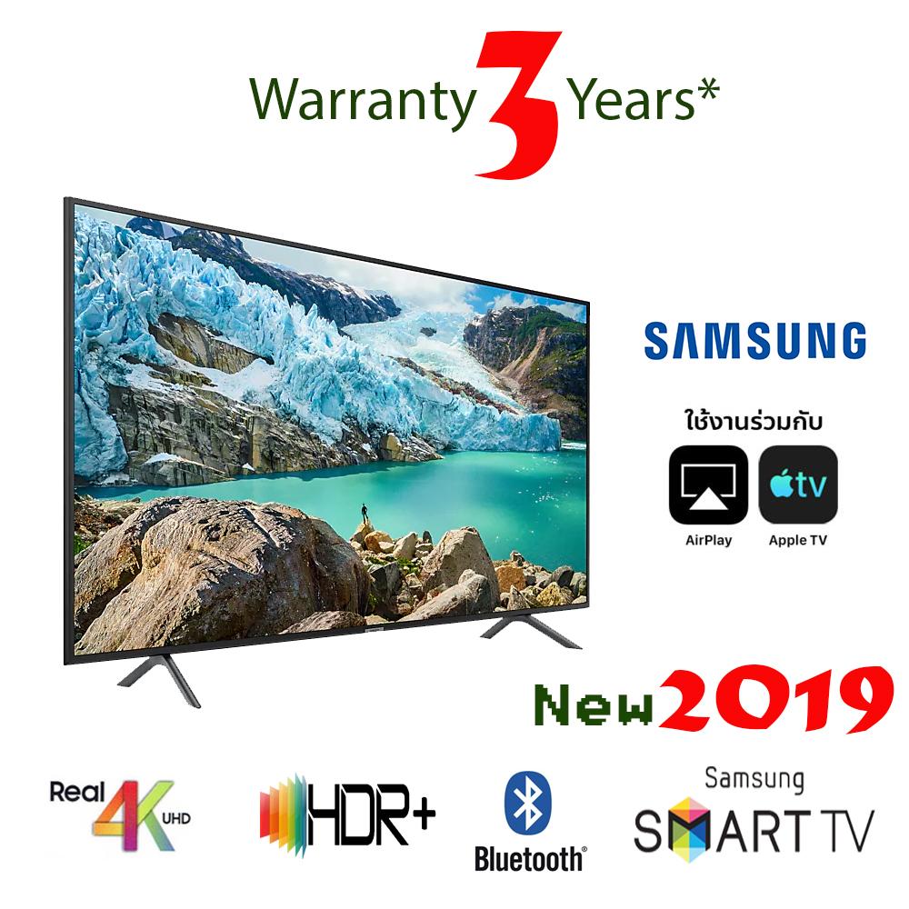 Samsung 4K UHD 2019 75