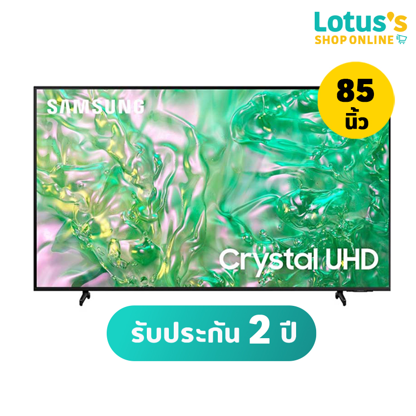 สมาร์ททีวี แอนดรอยด์ทีวีความคมชัดสูง 4K Samsung TV CRYSTAL UHD 4K 85 INCH #UA85DU8100KXXT