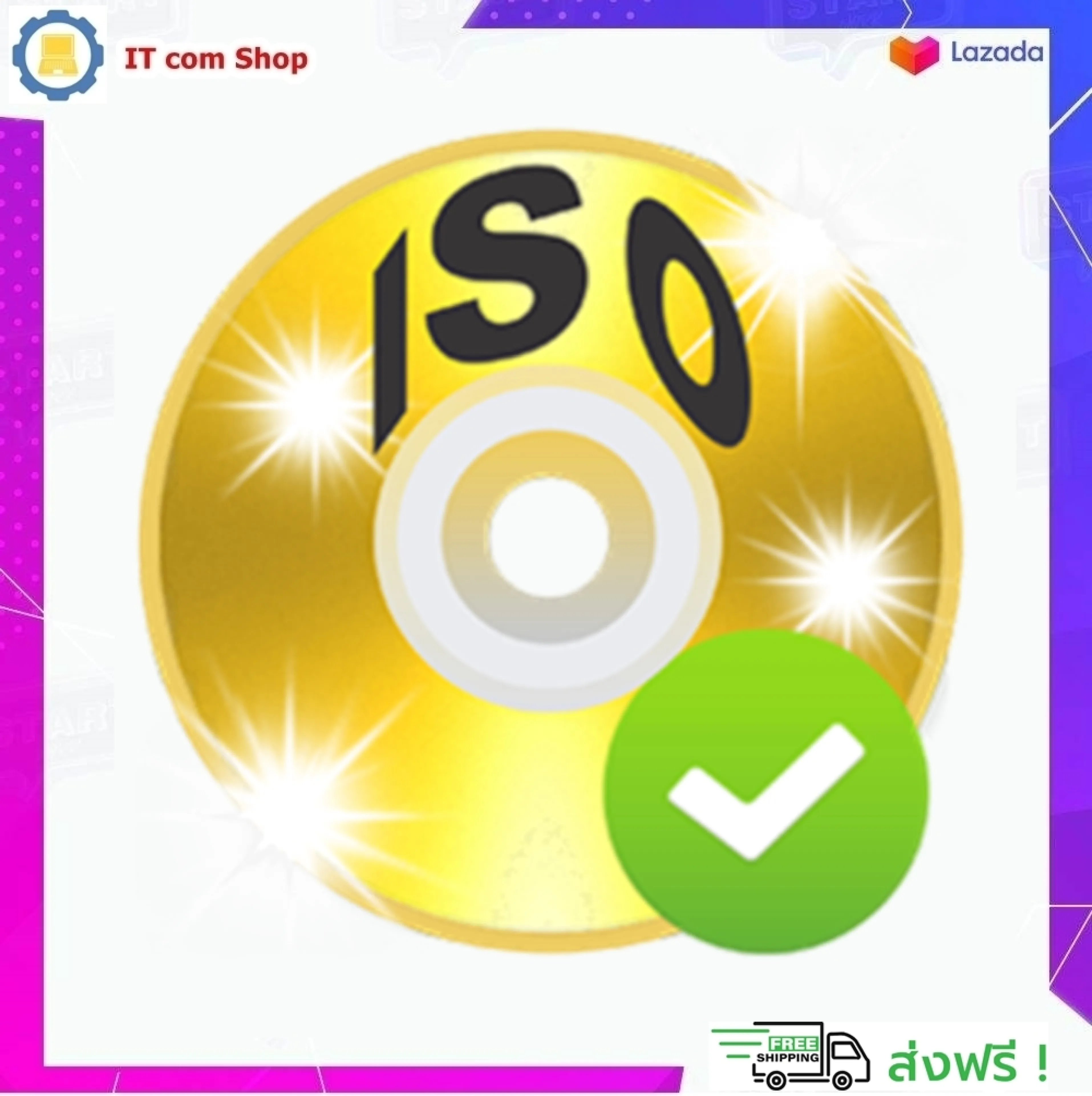 Windows and Office Genuine ISO Verifier 11.13.45.24 | เช็คไฟล์ Windows / Office แท้