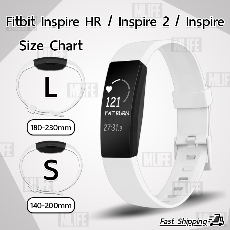 สาย ยาง ซิลิโคน สำหรับ นาฬิกา Fitbit Inspire / Inspire HR / Inspire 2 / Ace 2 - สายนาฬิกา Replacement Sport Silicone Strap Band Size S L for Fitbit Inspire / Inspire HR / Inspire 2 / Ace 2