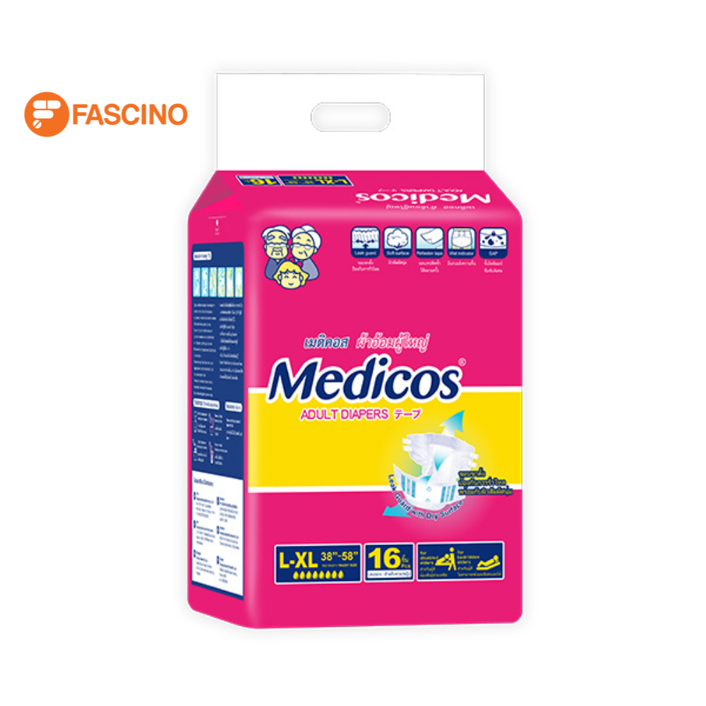 Medicos ผ้าอ้อมเทปผู้ใหญ่ ไซส์ L-XL 16 ชิ้น ราคา 299 บาท*ส่งฟรี