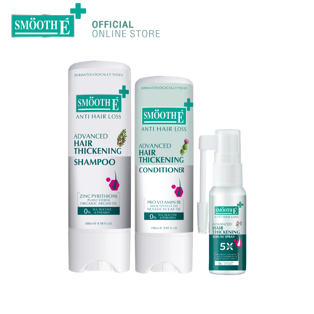 Smooth E Hairloss set ราคา 1,485 บาท*ส่งฟรี