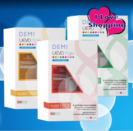 DEMI UEVO FIGE T100X/CT80XB/C60B 400 ml น้ำยาดัดผม แบบดัดเย็น ราคา 540 บาท*ส่งฟรี